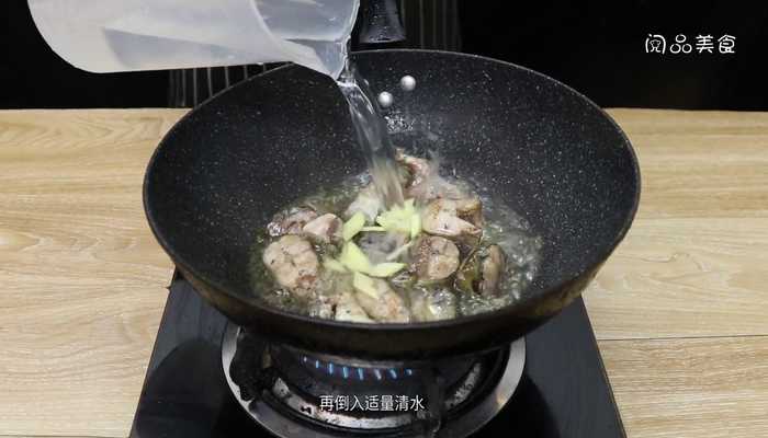 鲶鱼豆腐汤 鲶鱼豆腐汤的做法