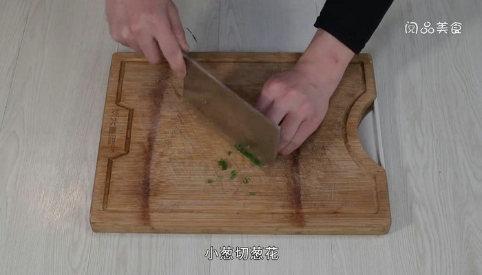 肉沫茄子怎么做 肉沫茄子的做法