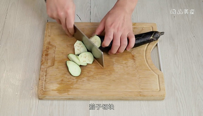 肉沫茄子怎么做 肉沫茄子的做法