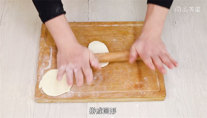 大饼卷菜的大饼怎么做的 大饼卷菜的大饼的做法