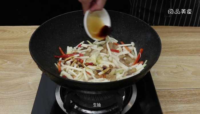 干锅海鲜菇 干锅海鲜菇的做法