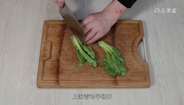 速冻虾饺怎么做好吃 速冻虾饺的做法