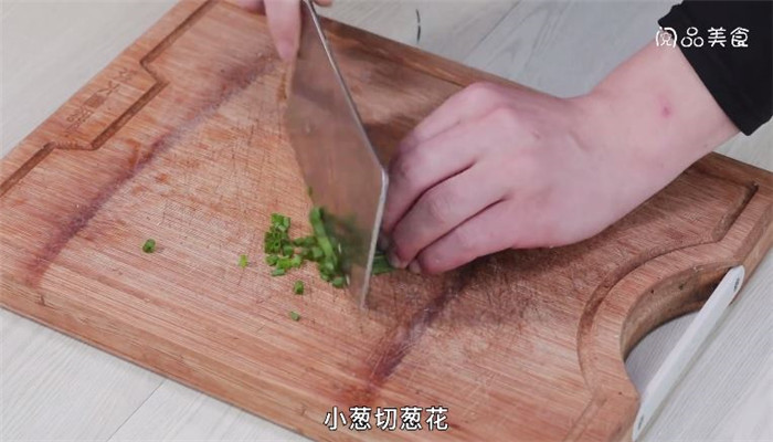 肉卷怎么做花卷 肉花卷怎么做