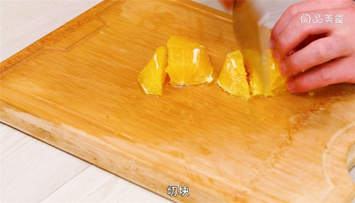 破壁机怎么榨橙汁 破壁机榨橙汁的方法