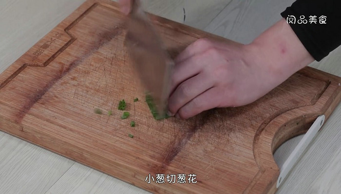 小油菜面条的做法 小油菜面条怎么做