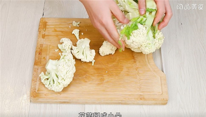 炒花菜怎么做 炒花菜的做法