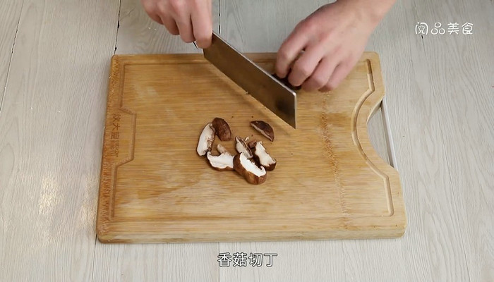 香菇肉丁炒饭的做法 香菇肉丁炒饭怎么做