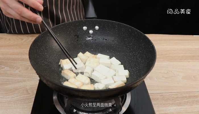 鱼肚炖豆腐 鱼肚炖豆腐的做法