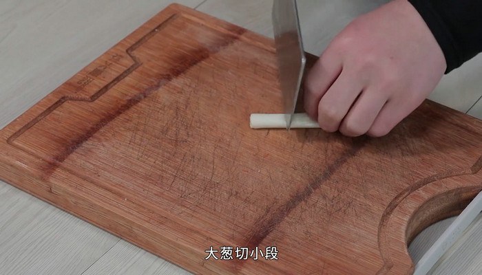 白菜干豆腐粉条的做法 白菜干豆腐粉条怎么做