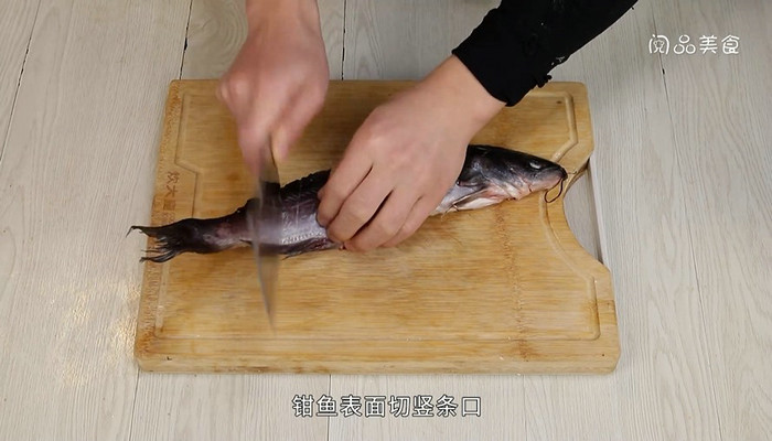 蒜香纸包鱼的做法 蒜香纸包鱼怎么做