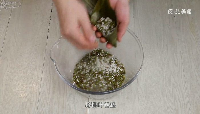 绿豆粽子的做法和包法 绿豆粽子怎么包怎么做