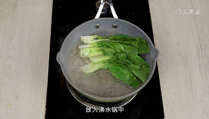 韭菜炒千层怎么做 韭菜炒千层的做法