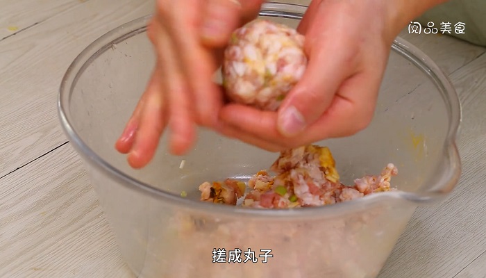 蟹粉狮子头怎么做 蟹粉狮子头的做法是什么