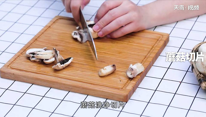 西兰花炒蘑菇怎么做 西兰花炒蘑菇