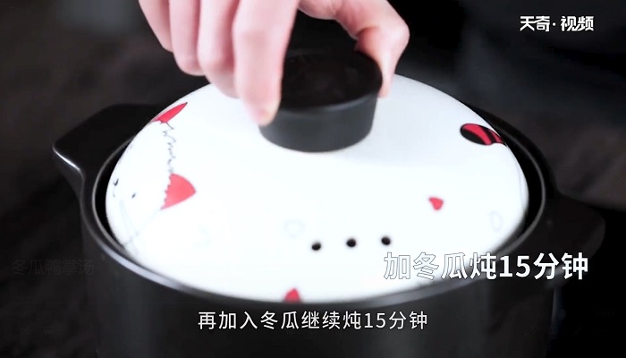 冬瓜鸭掌汤怎么做 冬瓜鸭掌汤的做法