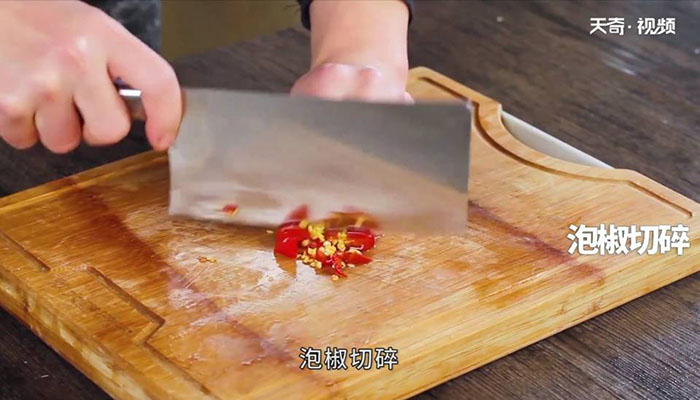 鱼香平菇怎么做 鱼香平菇