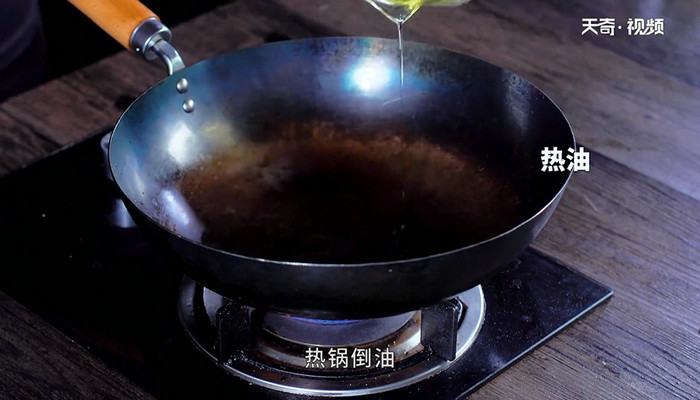 鹅肝虾仁炒饭怎么做 鹅肝虾仁炒饭的做法