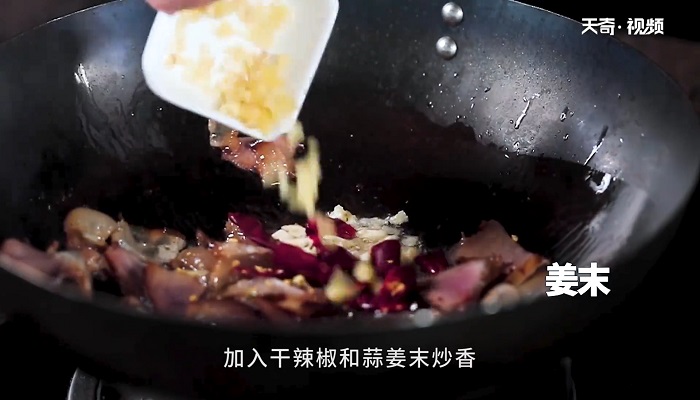 干蕨菜炒腊肉怎么做 干蕨菜炒腊肉的做法
