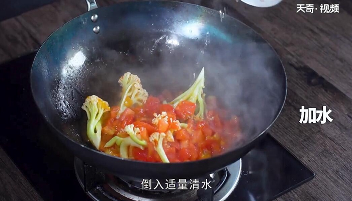 茄汁花菜的做法 茄汁花菜怎么做