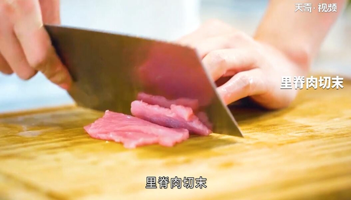 肉末浇上海青的做法 肉末浇上海青怎么做