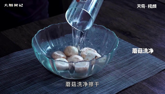 蒜香口蘑的做法 蒜香口蘑怎么做