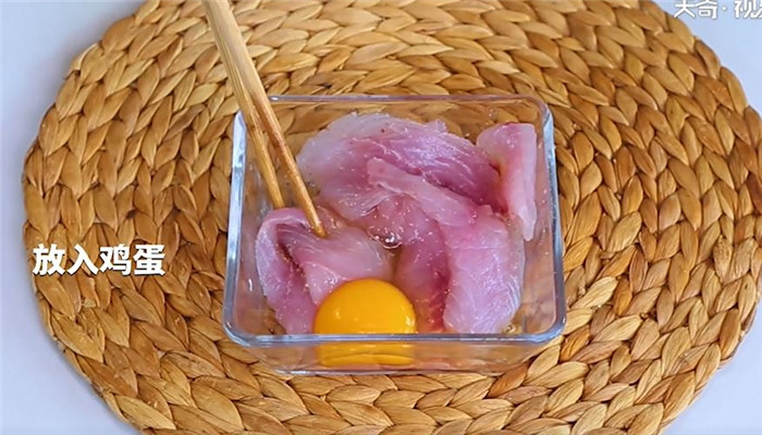 香酥草鱼怎么做 香酥草鱼的做法