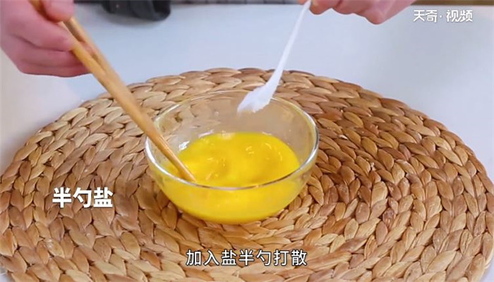 西葫芦炒蛋的做法 西葫芦炒蛋怎么做