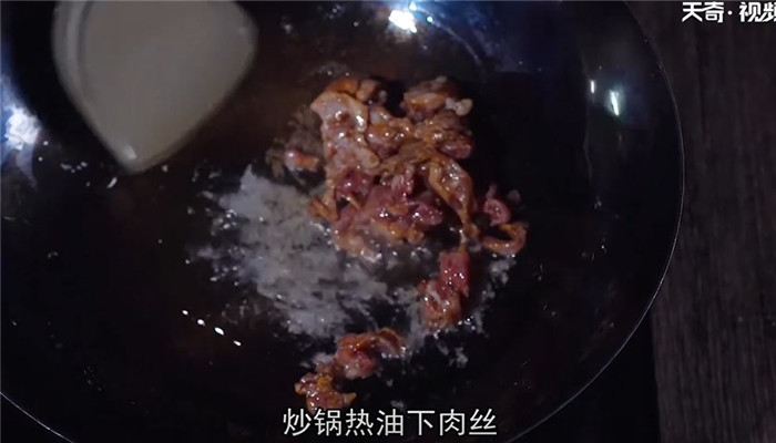 苔干肉丝怎么做 苔干肉丝的做法
