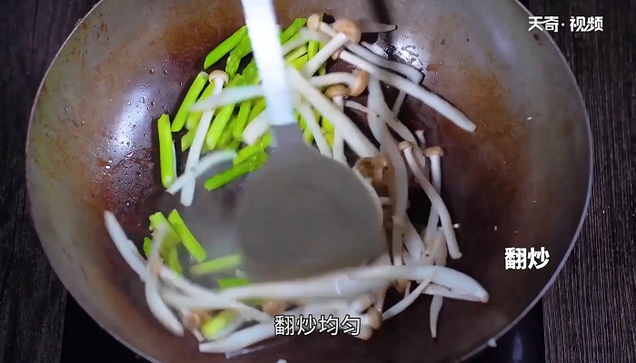 清炒芦笋蟹味菇怎么做 清炒芦笋蟹味菇的做法