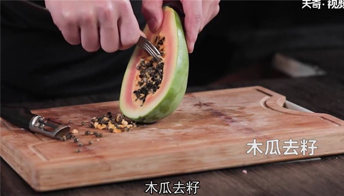 板栗木瓜凤爪汤怎么做 板栗木瓜凤爪汤的做法