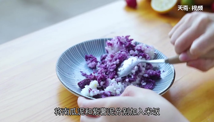 三色米饭怎么做 三色米饭的做法