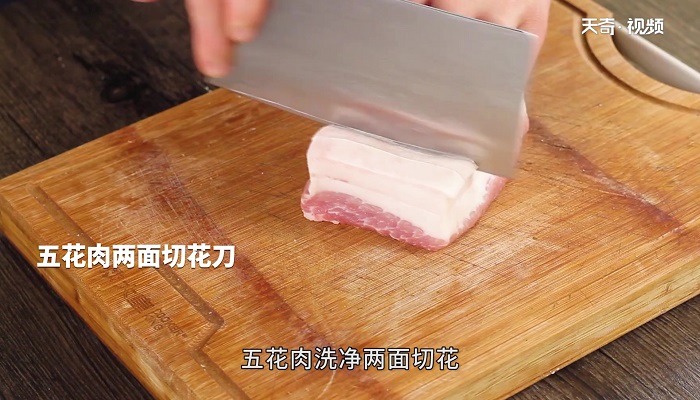 樱桃肉的做法 樱桃肉怎么做