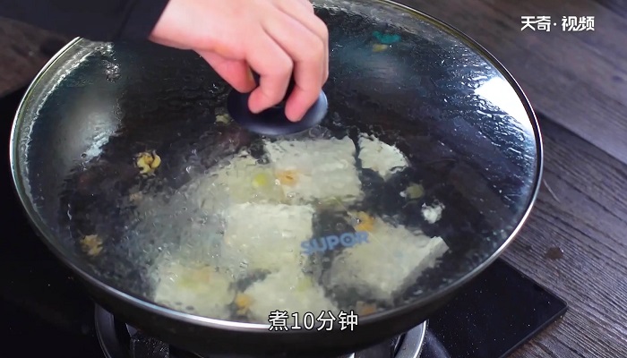 蟹味菇汤豆腐怎么做 蟹味菇汤豆腐咋做