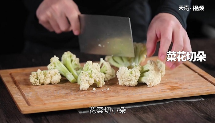 肉末菜花怎么做 肉末菜花的做法