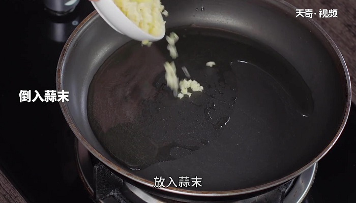 干贝蒸白菜怎么做 干贝蒸白菜的做法