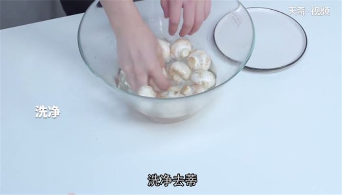 香煎黑椒蘑菇的做法 香煎黑椒蘑菇怎么做