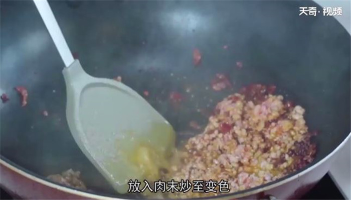 四季豆炒肉末怎么做 四季豆炒肉末的做法