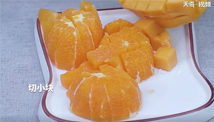 橙子思慕雪怎么做 橙子思慕雪的做法