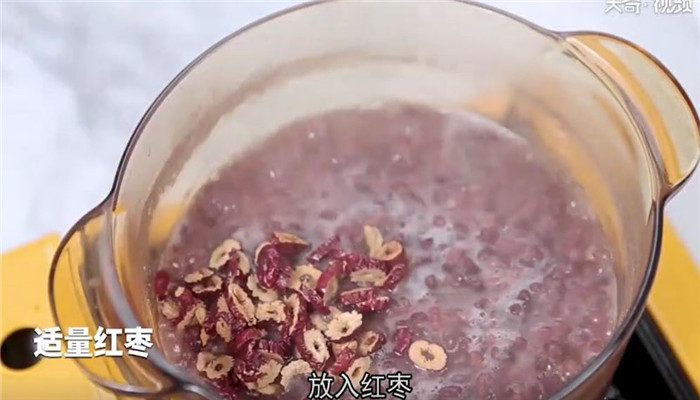 红豆薏米牛奶粥怎么做 红豆薏米牛奶粥的做法