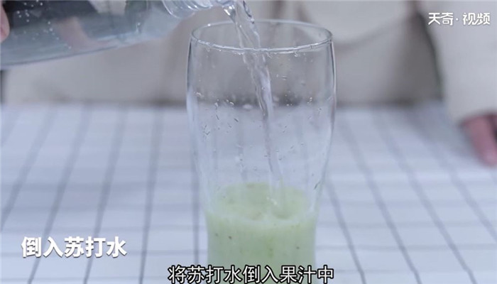 杨桃气泡水怎么做 杨桃气泡水的做法