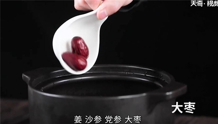 滋补鸡爪汤怎么做 滋补鸡爪汤的做法