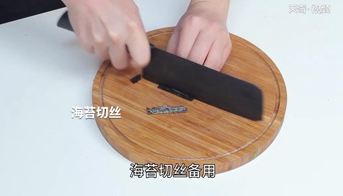 日式海苔豆腐的做法 日式海苔豆腐怎么做