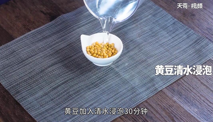 贵州手撕豆腐的做法 贵州手撕豆腐怎么做