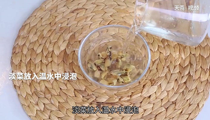 淡菜山药排骨汤怎么做 淡菜山药排骨汤的做法