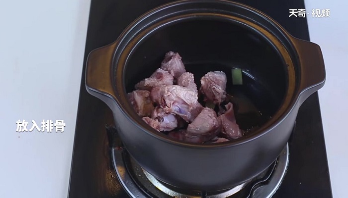 淡菜山药排骨汤怎么做 淡菜山药排骨汤的做法