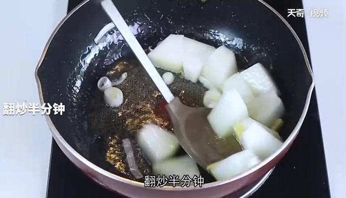 冬瓜炖淡菜怎么做 冬瓜炖淡菜的做法