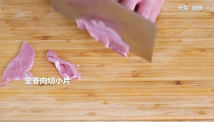 淡菜干贝瘦肉粥怎么做 淡菜干贝瘦肉粥的做法