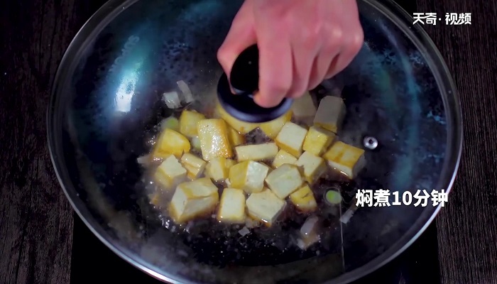 豆豉豆腐怎么做 豆豉豆腐的做法