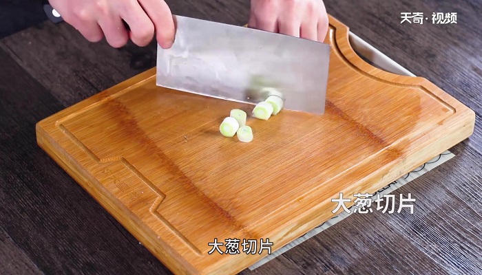 紫苏田螺煲怎么做 紫苏田螺煲的做法