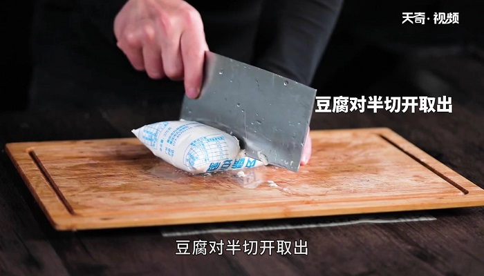 生蚝炖豆腐怎么做 生蚝炖豆腐的做法